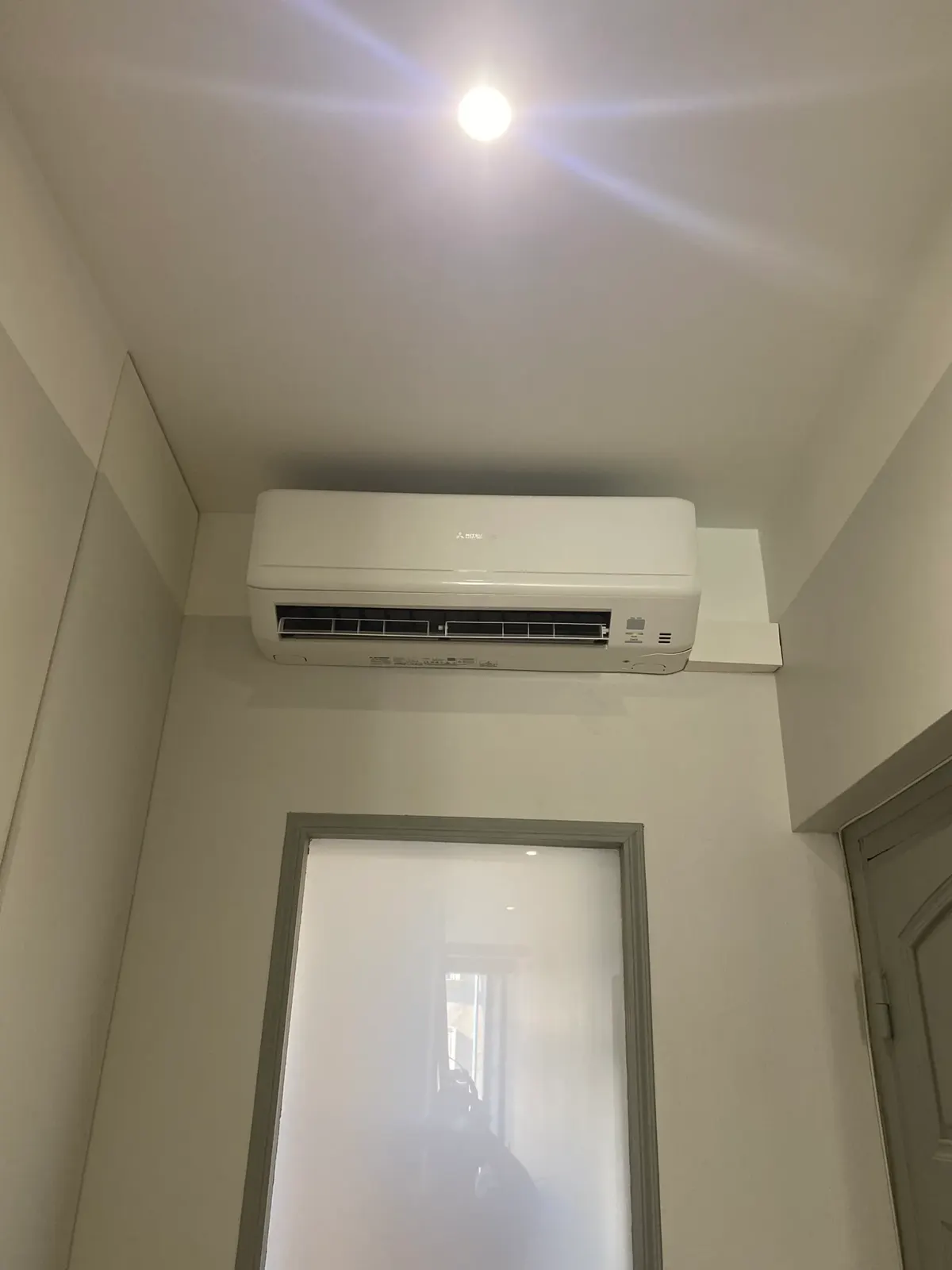 Climatisation murale installée par Azur Clim Plomberie à Aix-en-Provence